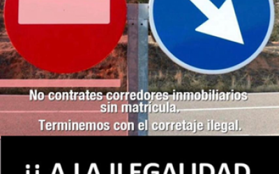 Formulario de denuncia por ejercicio ilegal de la Profesión